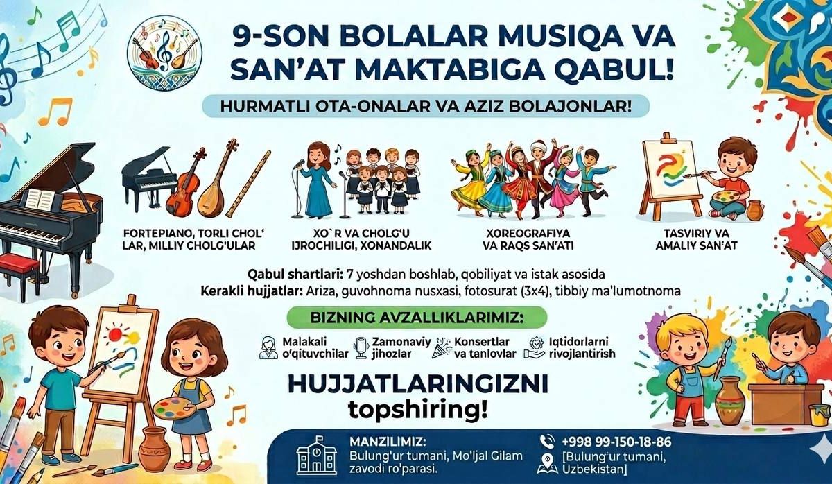 2026-2027-yil uchun qabul