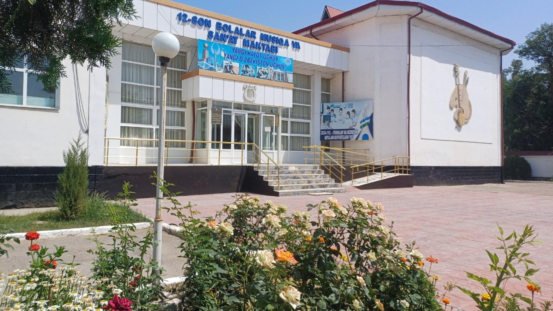12-Bmsm