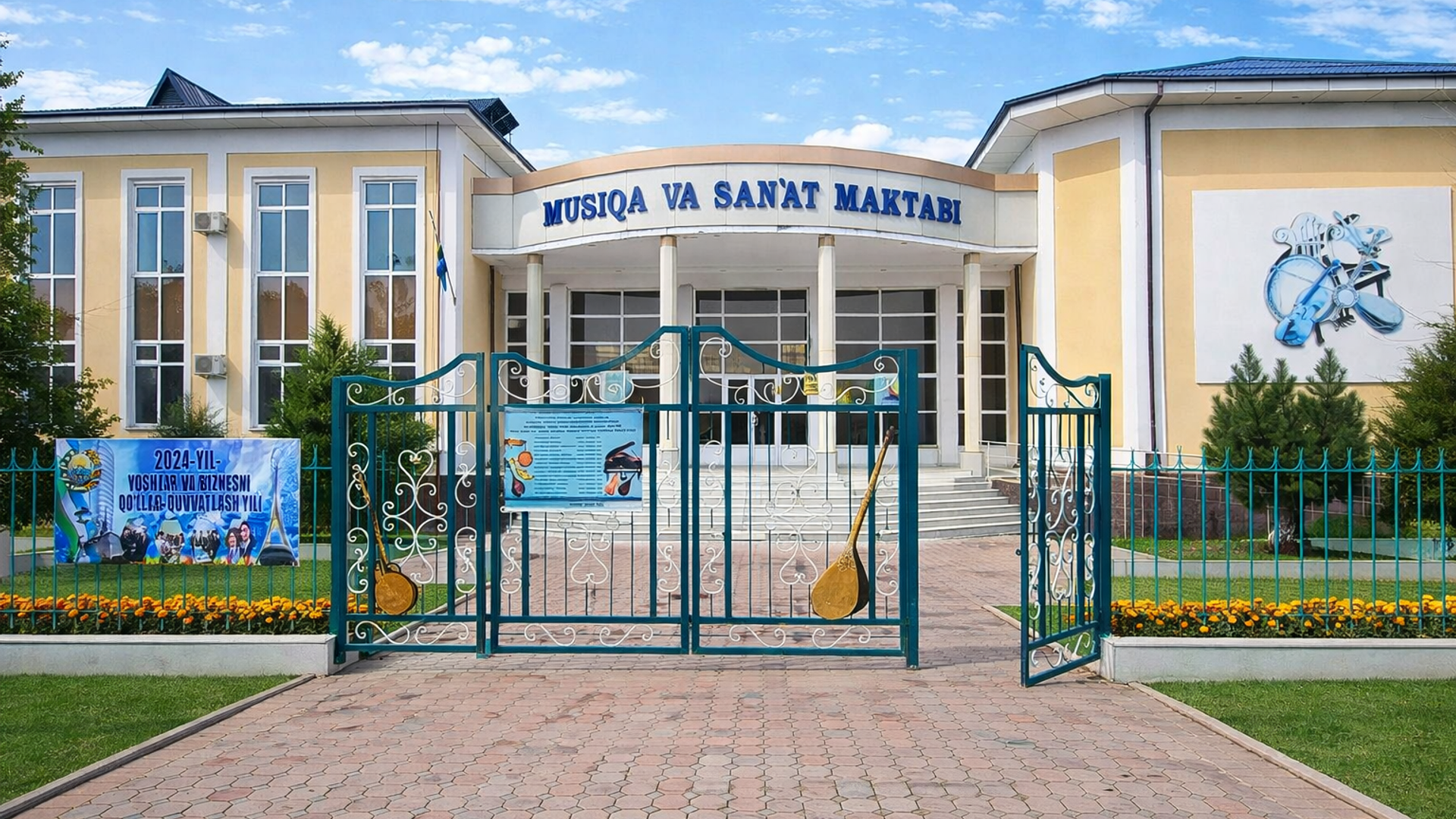 Sirdaryo viloyati Sayxunobod tumani 8-son Bolalar musiqa va san'at maktabi