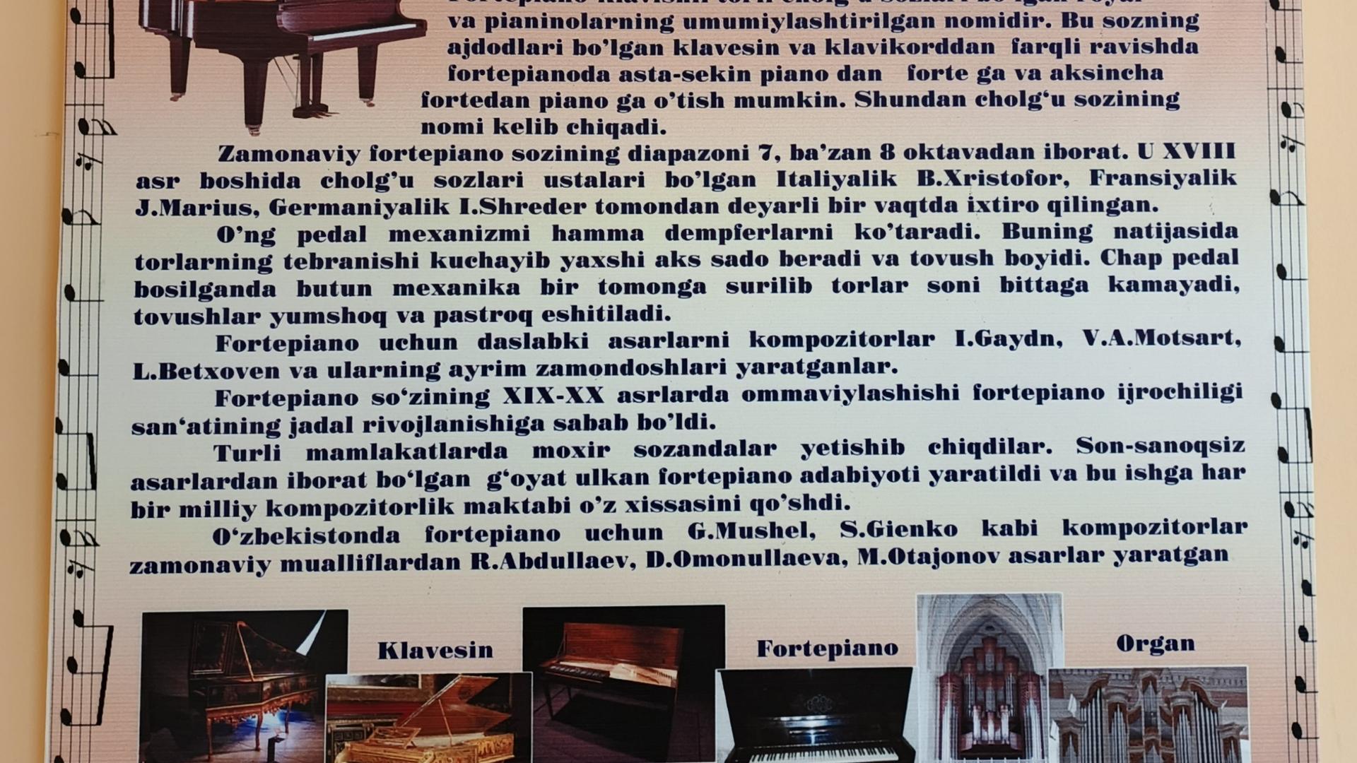 Fortepiano tarixi