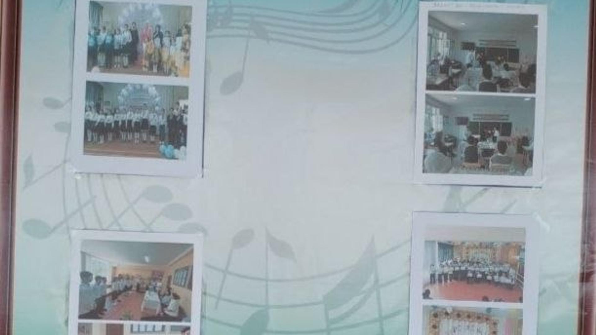 Musiqa nazariyasi bo'limi