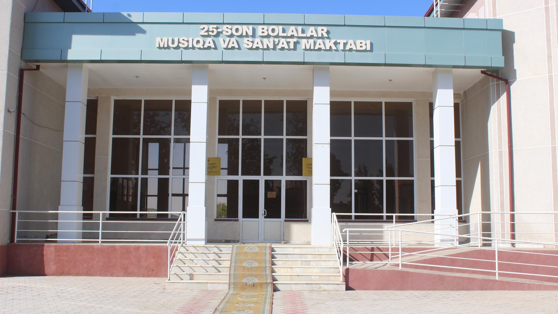 Paxtachi tumani 25-sonli Bolalar musiqa va san'at maktabi Telegram sahifasi