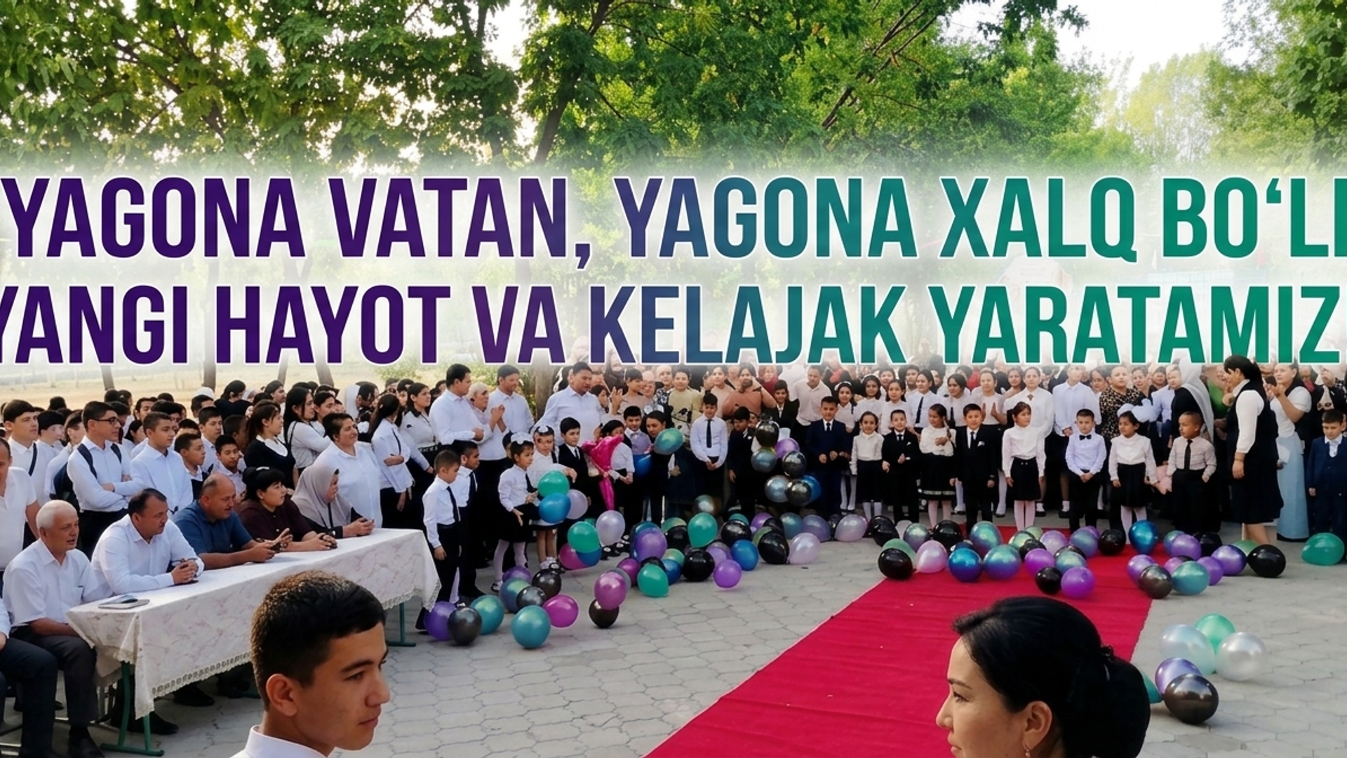 BAYRAM TADBIRI O‘TKAZILDI